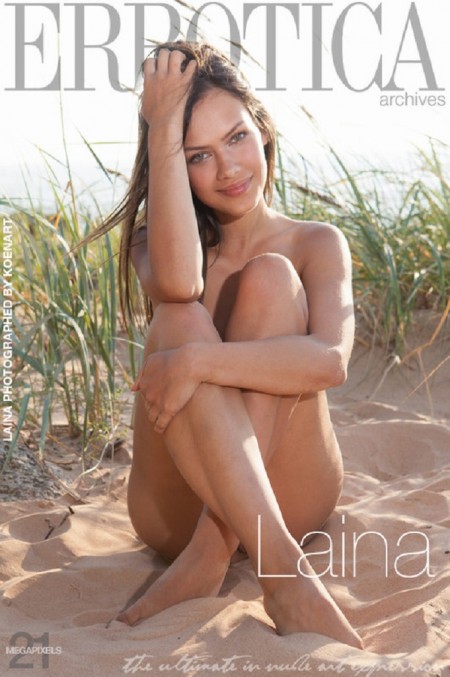 Счастливая девушка на закате