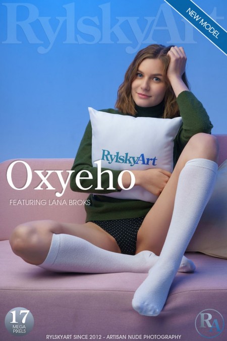 Веселая и расслабленная эротика с Ланой Брокс