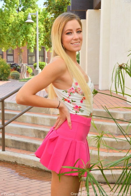 Летняя радость: Ривер Линн на природе