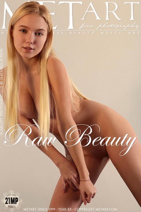 Соблазнительная коллекция: Scarlet Hansen