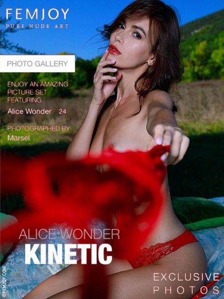 Летняя фотосессия с Alice Wonder