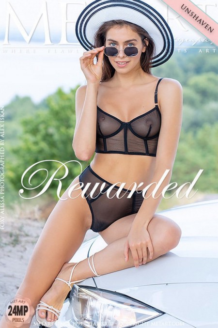 Летний драйв с обнаженной Фокси