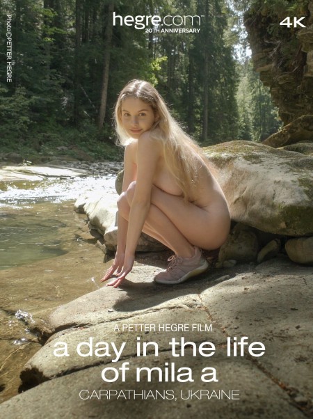 Летняя счастливая Мила: чувственная фотосессия