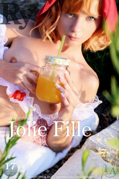 Счастливое лето: Марта Громова на природе