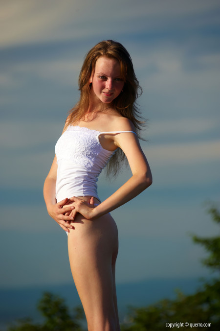 Летнее солнечное удовольствие в природе